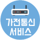 그림1