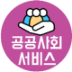그림2