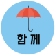 그림3