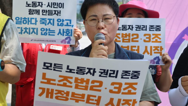 6N9A2767.JPG
