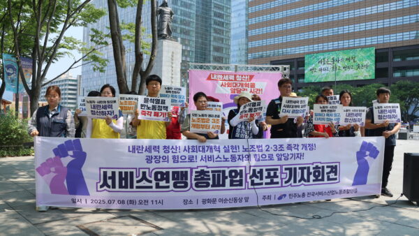 6N9A2898.JPG