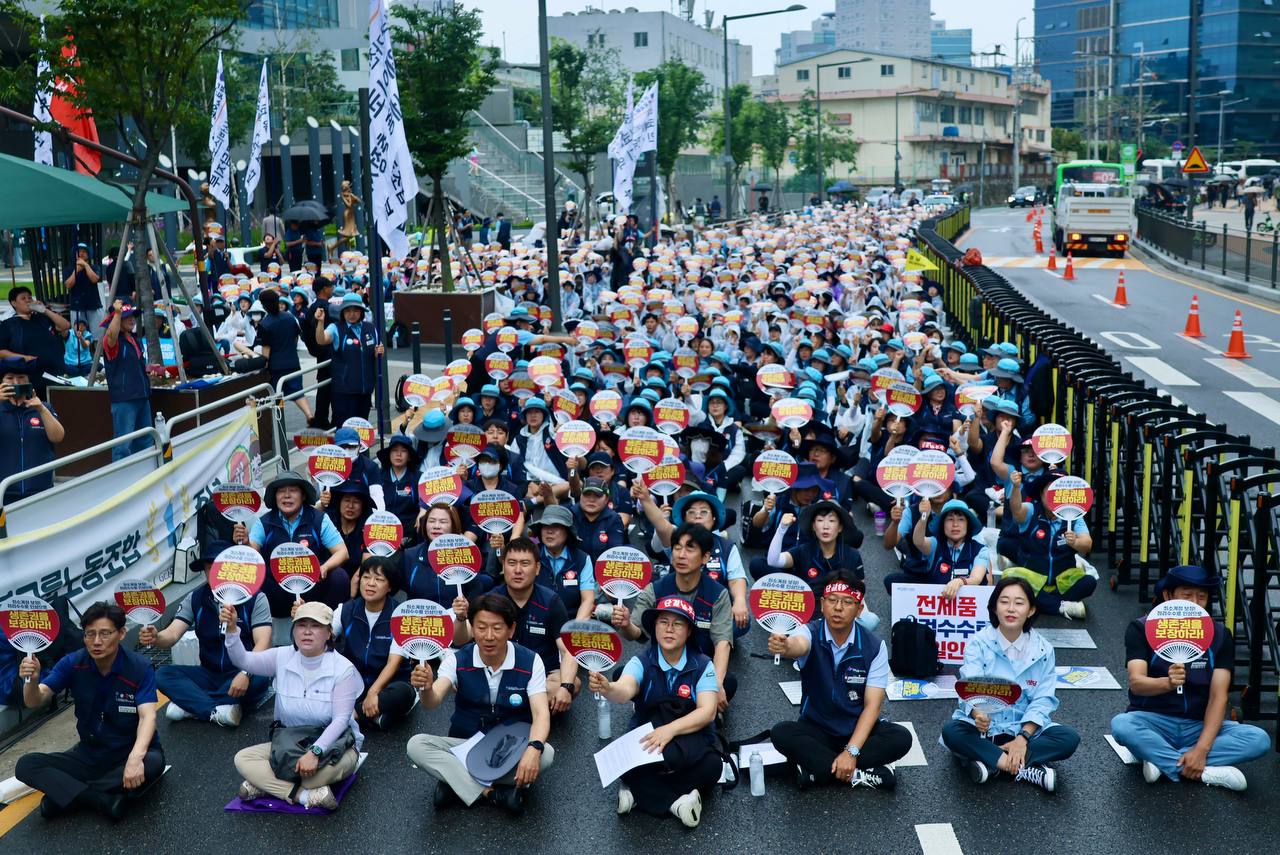 [7.16] 전국가전통신서비스노동조합 코웨이코디코닥지부, 임단협교섭승리대회