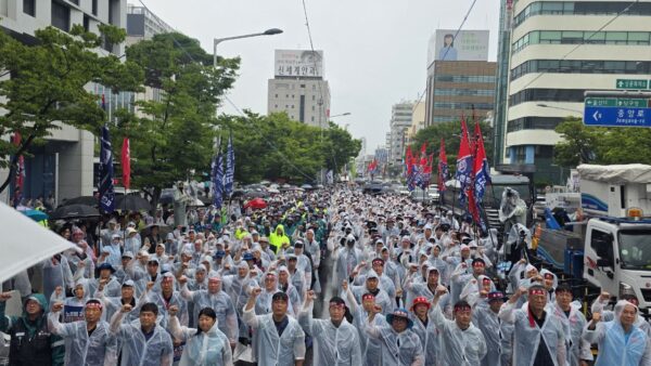 [7.16] 2025년 민주노총 총파업 총력투쟁 울산대회