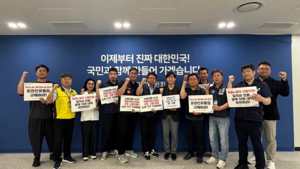 15.서비스연맹유통분과대표자_국정기획위면담.jpg