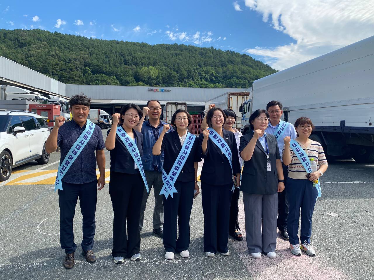 [8.7] 쿠팡 청문회 약속 이행 점검단 경남 활동