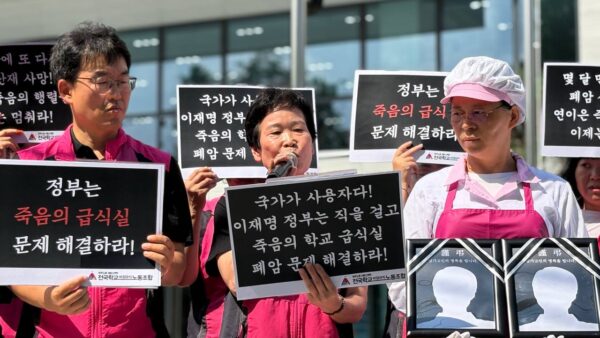폐암확진조합원익명.jpeg