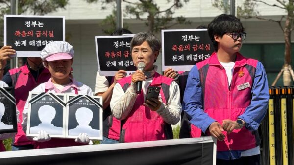 정경희_부위원장_jpeg.jpeg