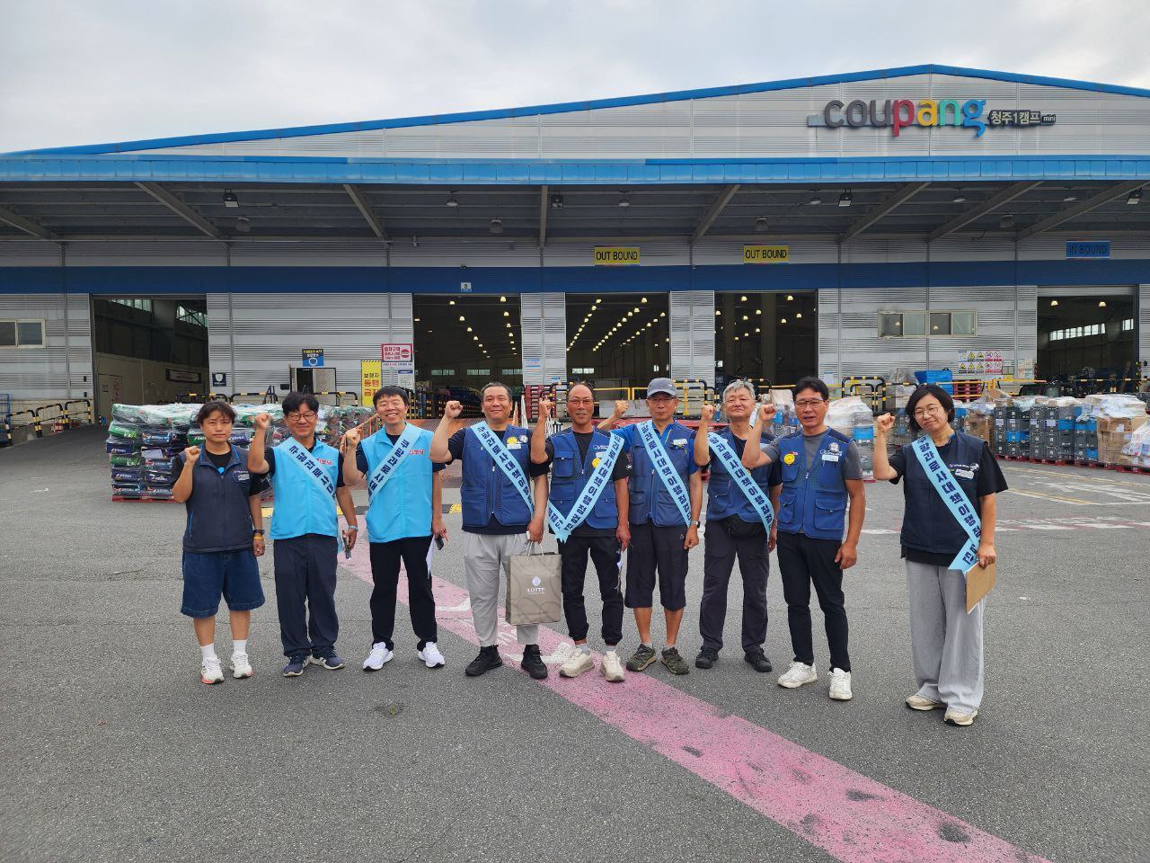 [8.11] 쿠팡 과로사대책 이행 점검단 쿠팡 청주캠프 활동
