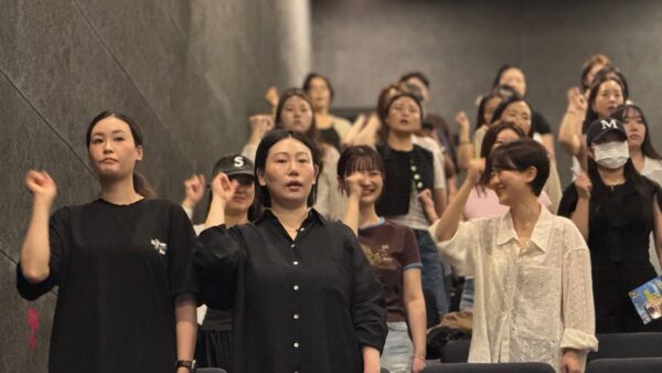 [9.3] 2025년 서비스연맹 전체조합원 의무교육 부산지역 2일차 진행