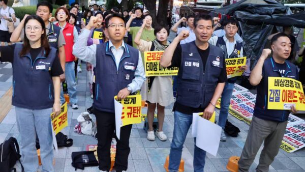 [9.22] 이랜드 구조조정, 부당발령, 업무전가 규탄 서울노동청 앞 농성투쟁 14차 월요집회