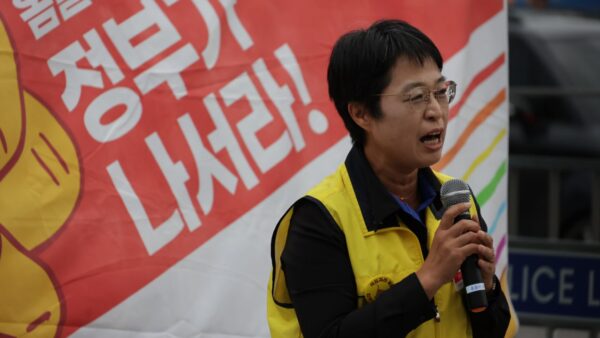 [9.23] 스무번째 홈플러스 투쟁문화제