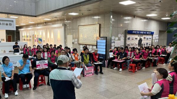 [9.29] 대전 둔산여고 지키기! 무기한 파업 돌입! 조합원 결의대회