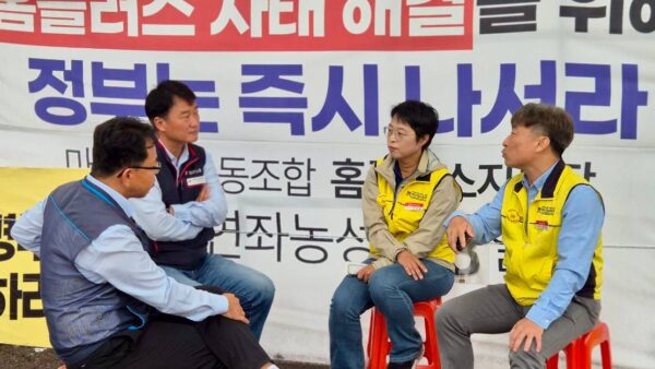 [9.30] 민주노총 마트산업노동조합  농성장, 서비스일반노동조합 명일지회 농성장 방문