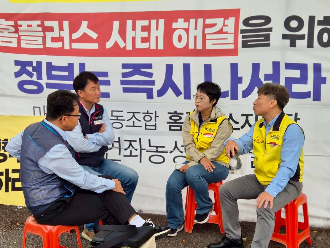 [9.30] 민주노총 마트산업노동조합  농성장, 서비스일반노동조합 명일지회 농성장 방문