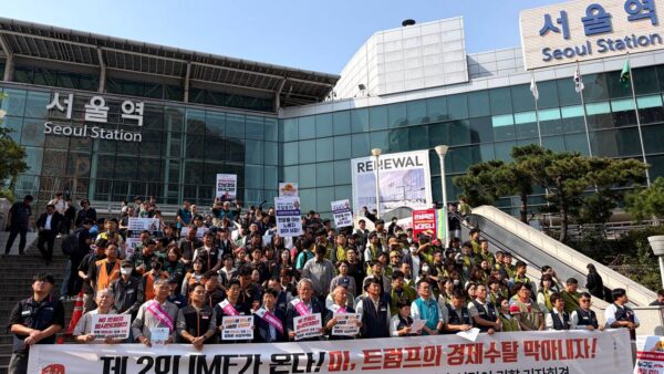 [10.2] 추석 귀향선전전