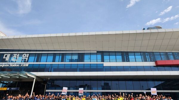 [10.2] 대전 추석 귀향 선전전