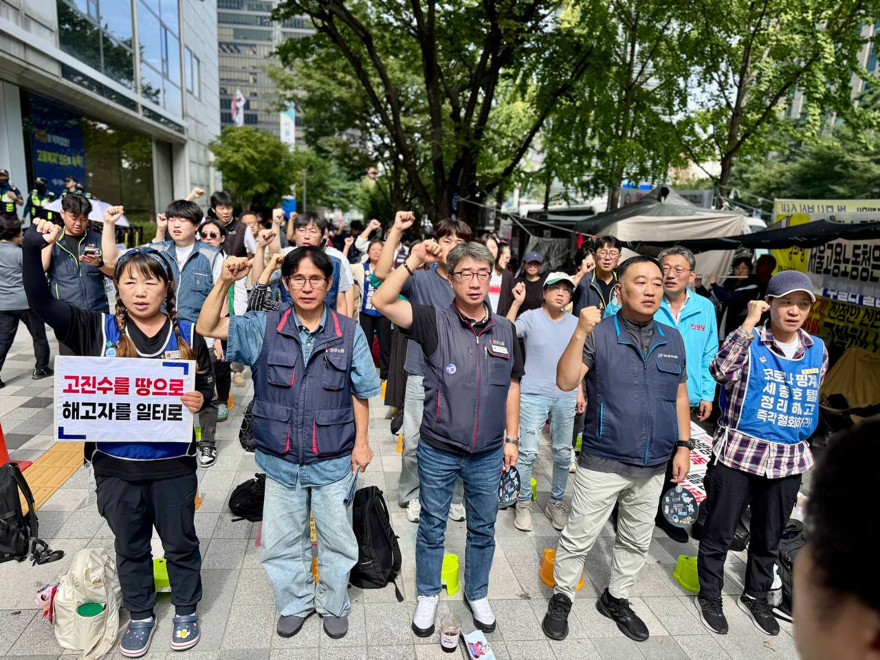 [10.2] 세종호텔 투쟁 결의대회