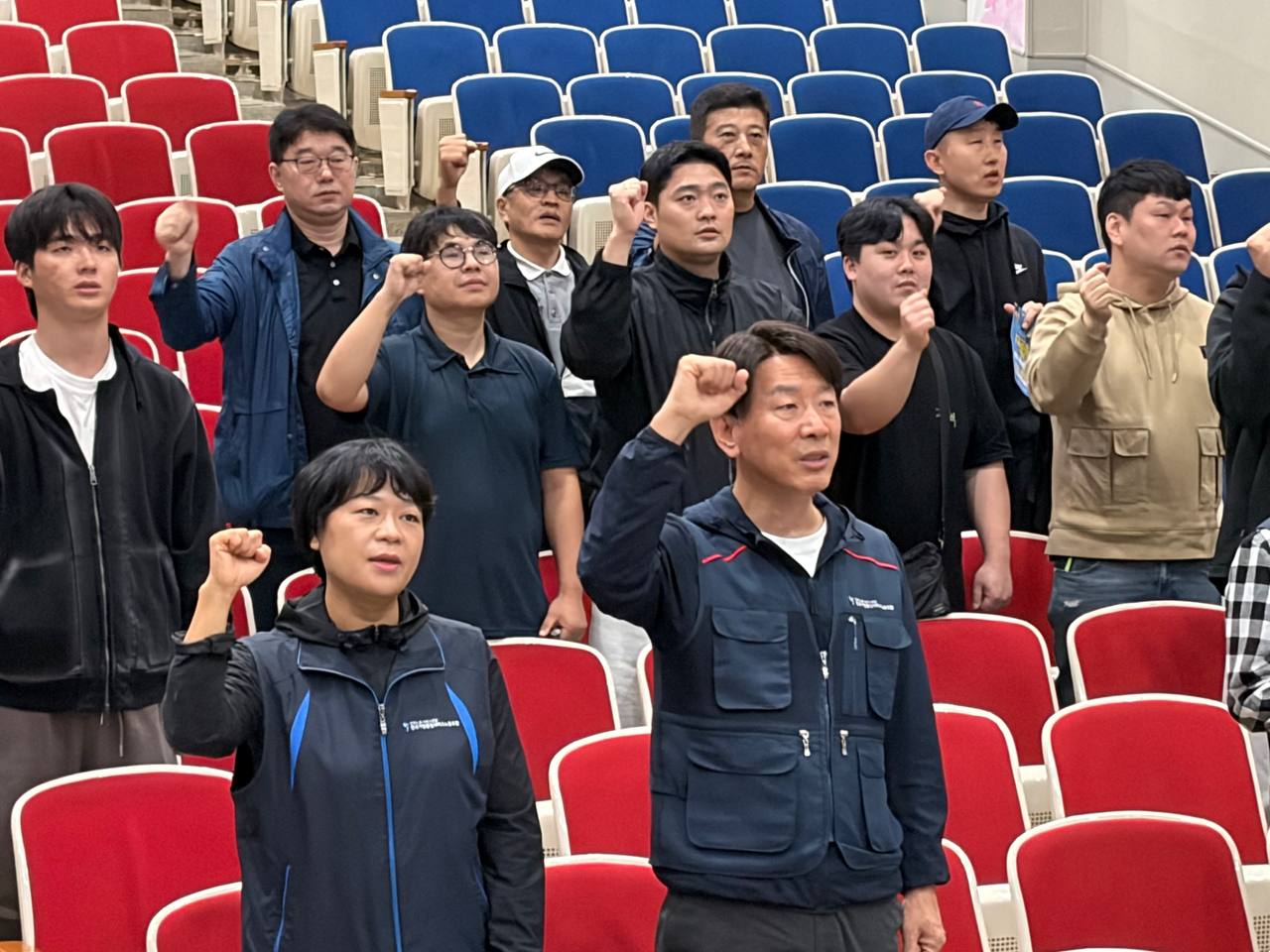 [10.18] 2025년 서비스연맹 전체조합원 의무교육 서울지역 5일차 진행