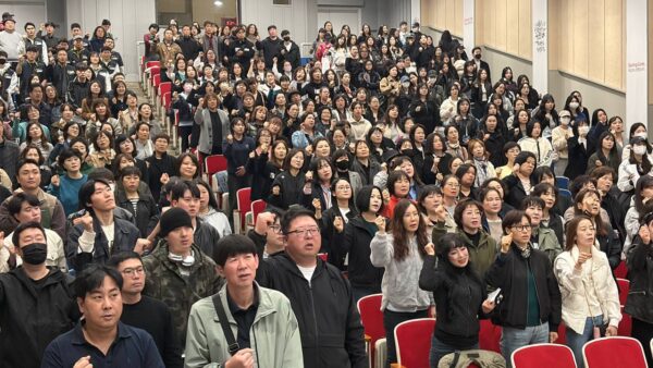 [10.21] 2025년 서비스연맹 전체조합원 의무교육 서울지역 7일차 진행