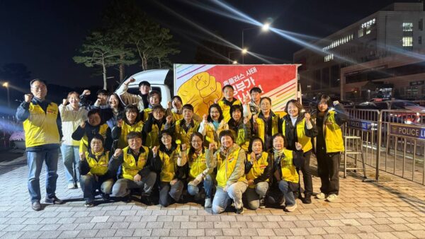 [10.21] 홈플러스 화요 투쟁문화제