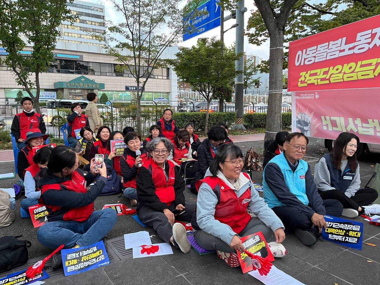 [10.22] 돌봄노동자 처우개선 대통령 면담촉구 농성 수요집회