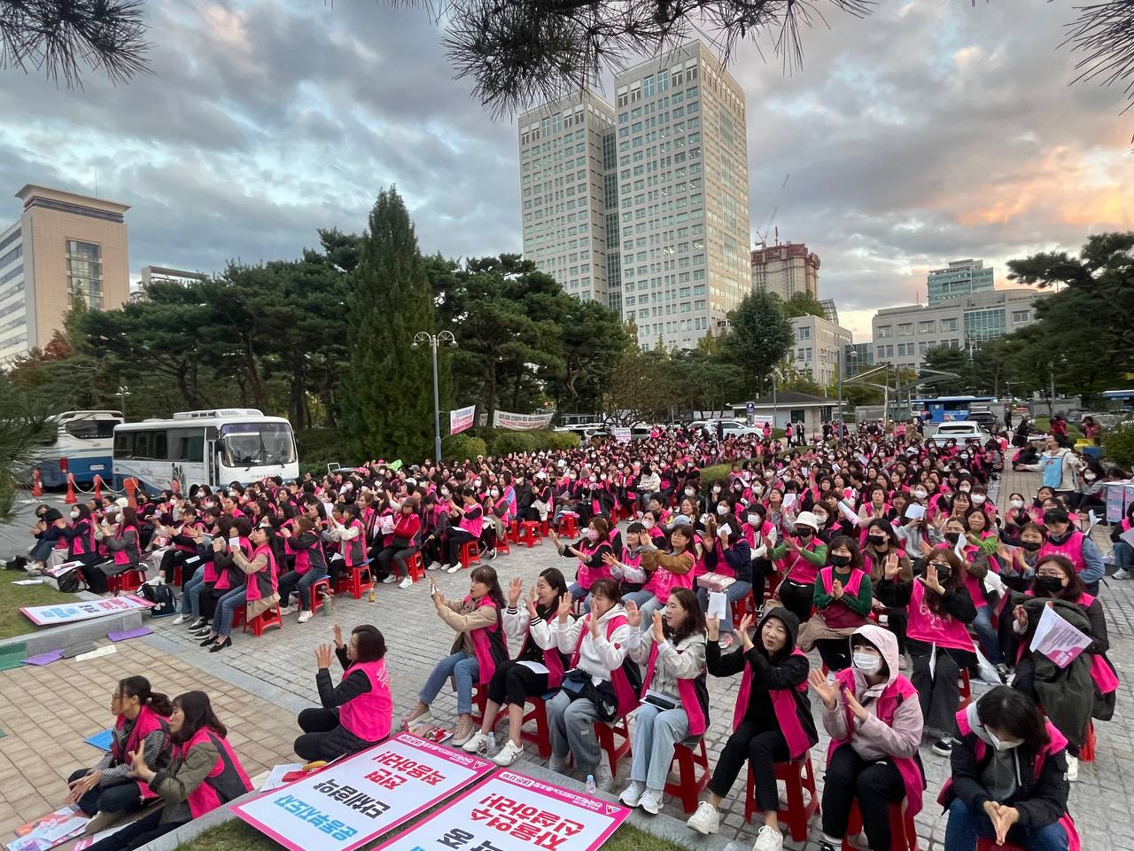 [10.22] 전국학교비정규직노동조합 대전지부 직종교섭·임금교섭 승리 조합원 결의대회