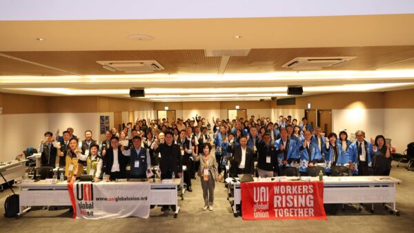 [10.24] UNI-APRO 동아시아노조포럼