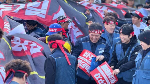 [10.27] 전국택배노동조합 롯데본부 부산지역 단체협약쟁취 결의대회
