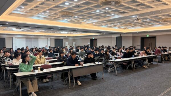 [11.5] 현대백화점노동조합 38차 정기대의원대회