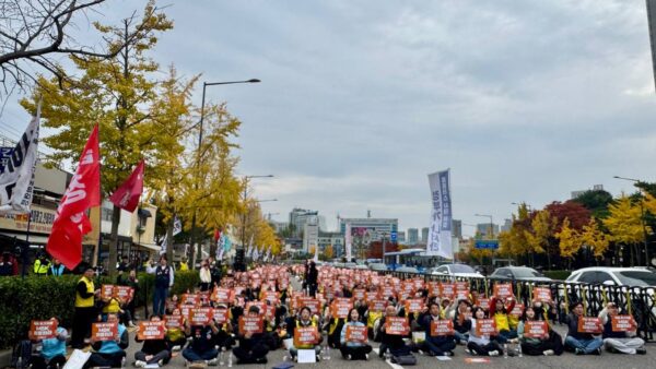 [11.8] 홈플러스 살리기 2차 국민대회