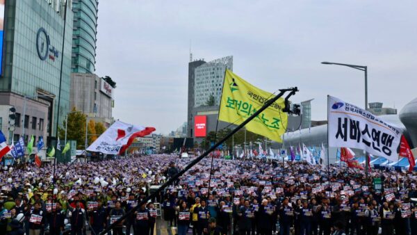 [11.8] 전태일열사 정신계승 2025 전국노동자대회