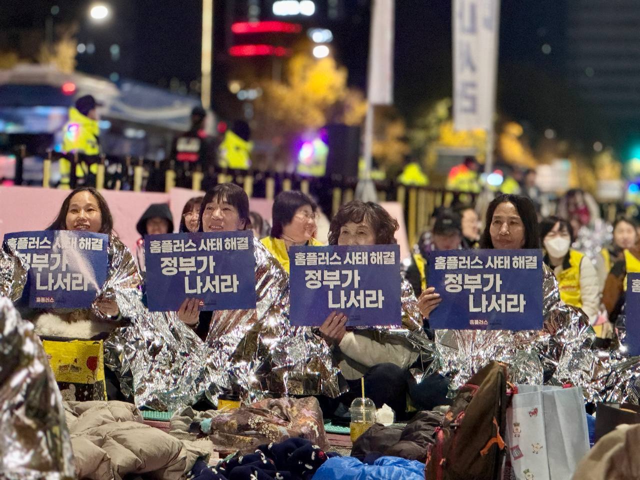 [11.8] 홈플러스 살리기 1박2일 철야 농성 투쟁