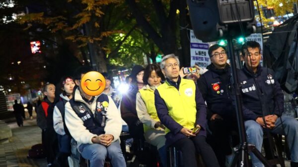 [11.11] 이랜드노동조합 20차 월요집회