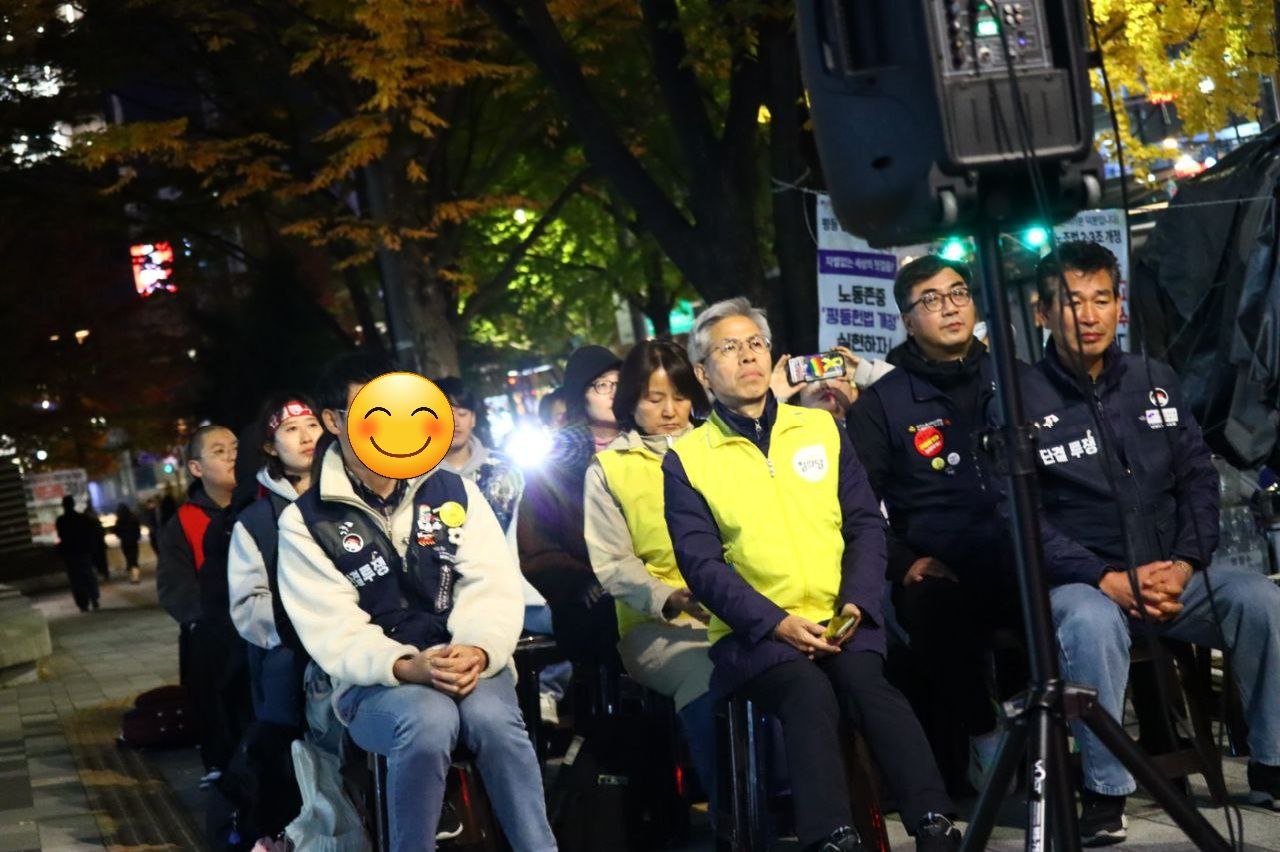 [11.11] 이랜드노동조합 20차 월요집회