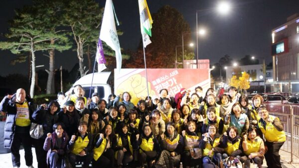 [11.11]  홈플러스 투쟁문화제