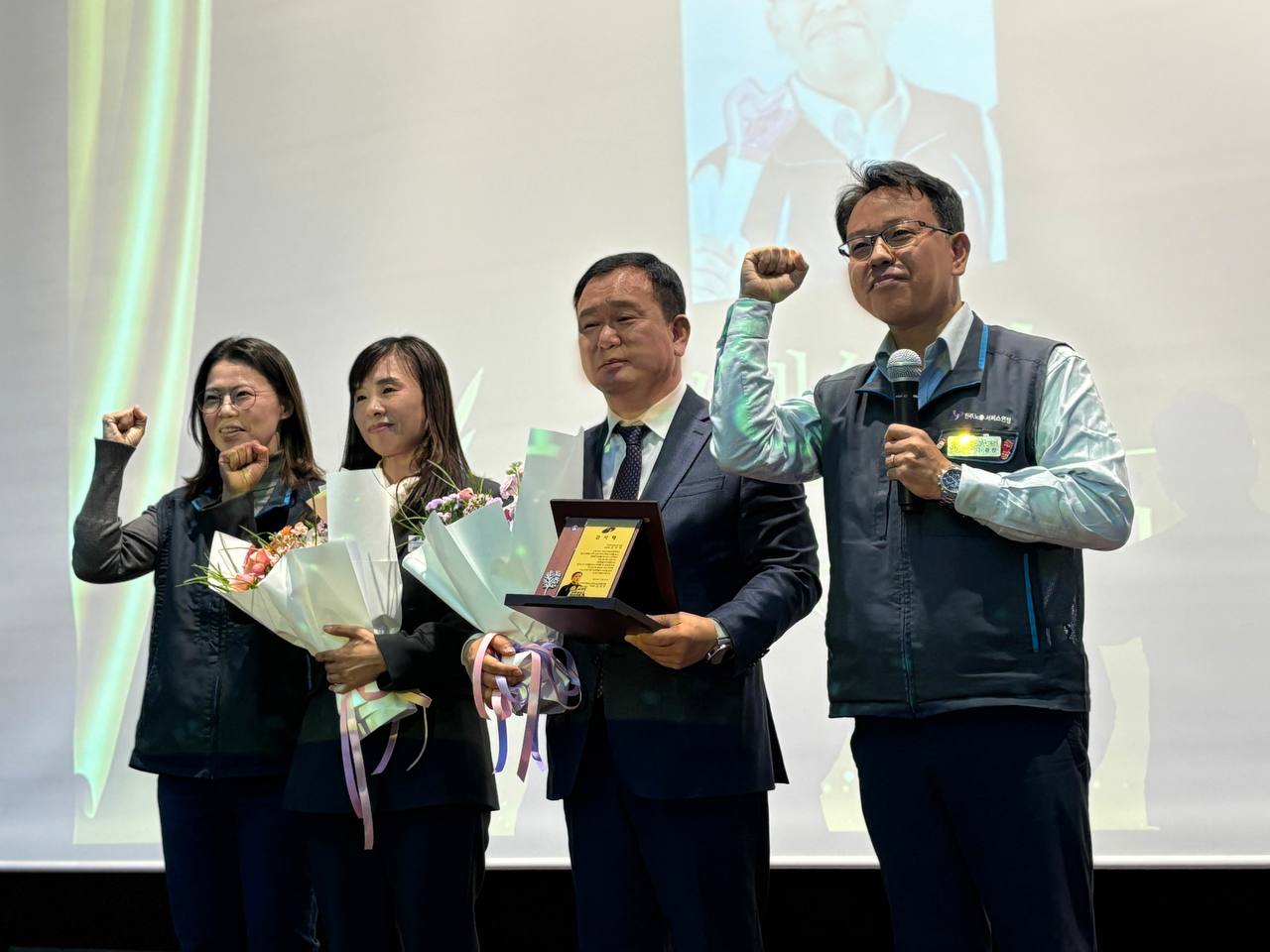 [11.21] 동원F&B노동조합 제37주년 창립기념식 및 제38차 정기총회