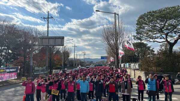 [11.21] 전국학교비정규직노동조합 강원지부 급식노동자 총파업대회