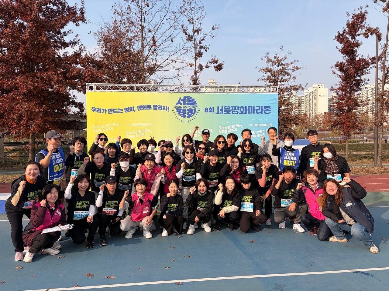 23일-마라톤대회.jpg
