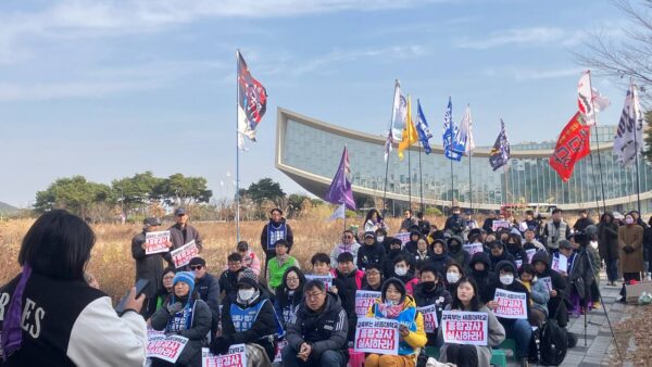 [12.2]세종대학교 종합감사 촉구 결의대회