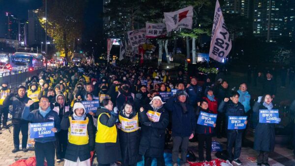 [12.2] 이제는 정부가 나서라! 서비스연맹 결의대회