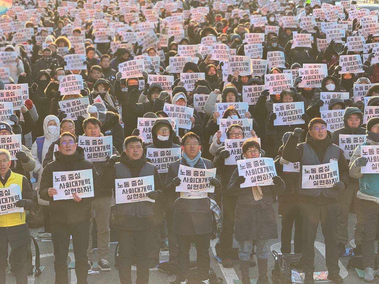 [12.3] 12.3 내란세력 청산 노동 중심 사회대개혁 실현 민주노총 결의대회