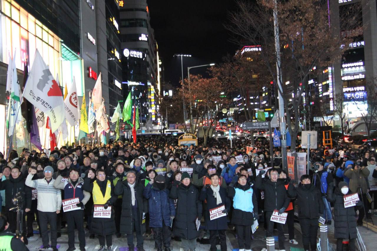 [12.3] 12.3 불법계엄1년, 내란외환청산! 사회대개혁! 대전시민대회