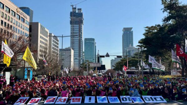 [12.4] 학교비정규직노동자 3차 총파업대회