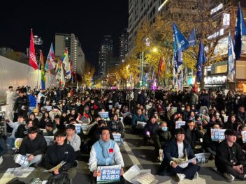 [12.4] 12.3 불법계엄저지 1주년,내란청산사회대개혁 부산시민대회