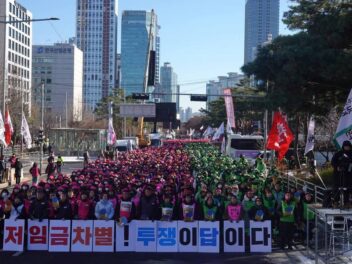 [12.5] 학교비정규직노동자 4차 총파업대회