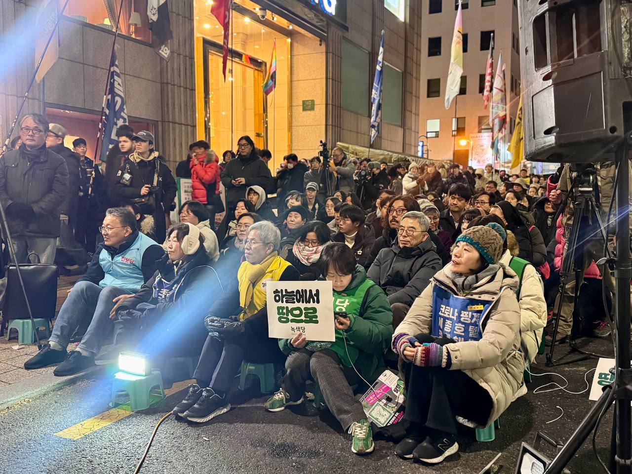 [12.9] 고공농성 300일, 정리해고 4년 세종호텔 투쟁 문화제