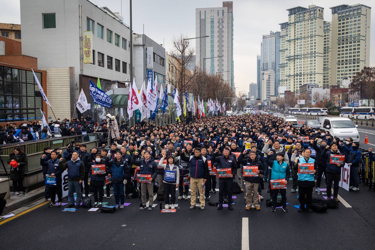 [12.10] 개정 노조법 무력화 저지! 시행령 폐기! 원청교섭 쟁취! 민주노총 확대간부 결의대회