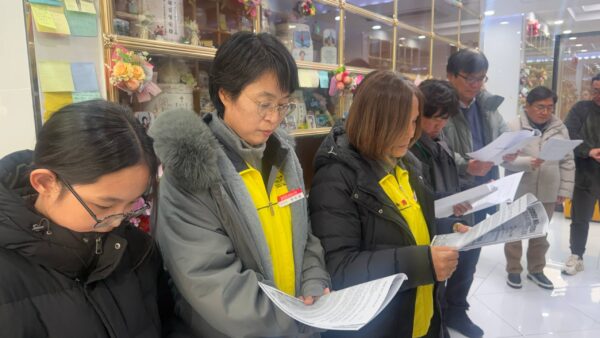 [12.13] 마트산업노동조합 김영희 동지 3주기 추모제