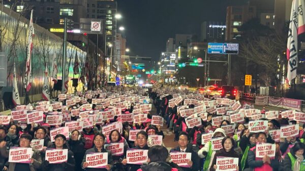 [12.18] 남양고 급식실 인력위탁 철회 촉구, 임태희 경기교육감 규탄 결의대회