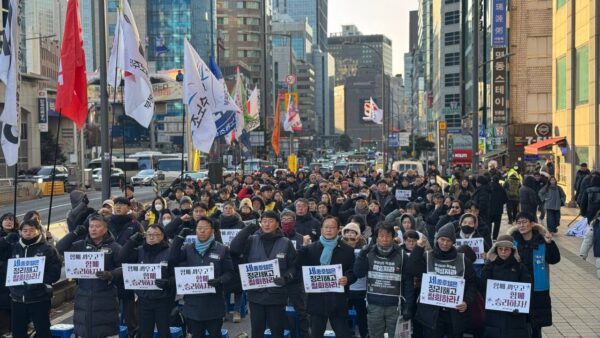[12.30] 민주노총 투쟁사업장 투쟁승리 문화제